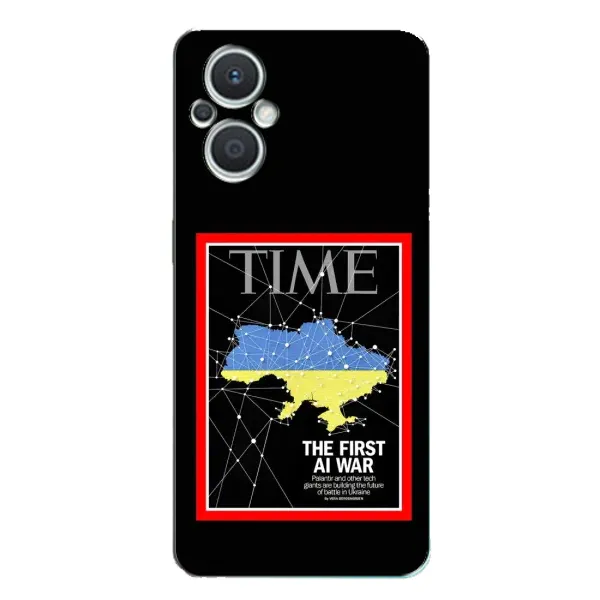 Чохол з принтом «TIME Ukraine» для OPPO Reno7 Lite (5G)