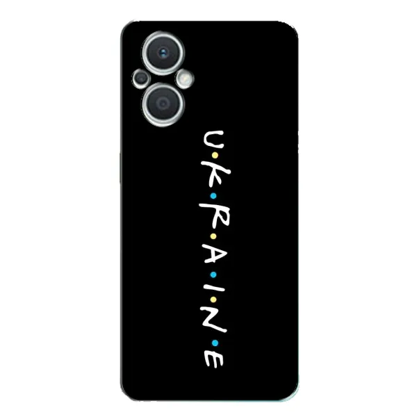 Чохол з принтом «ukraine» для OPPO Reno7 Lite (5G)