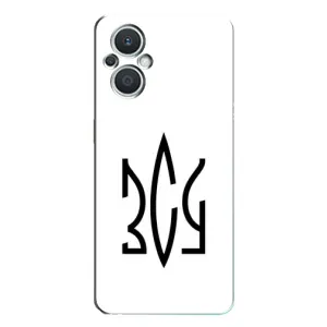Чехлы для Oppo Reno7 Lite (5G)  Укр. Символика (AlphaPrint) (ЗСУ герб)