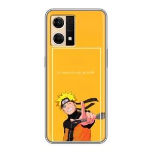Анимешный чехол для Oppo Reno7 Pro 5G (Аниме Наруто)