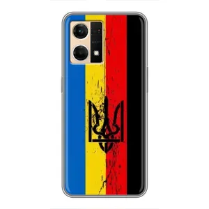 Украинские Чехлы для Oppo Reno7 Pro 5G с картинкой УПА (AlphaPrint) (Прапор УПА)