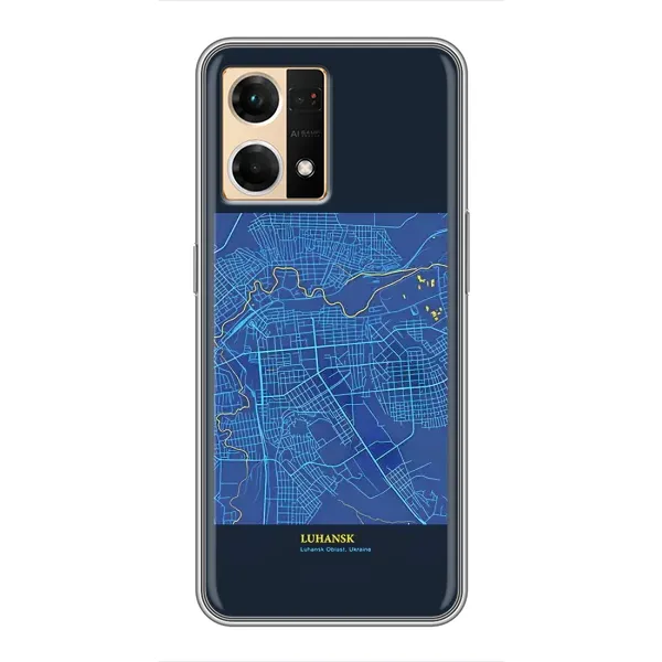 Чехол с принтом «Гуганск» для OPPO Reno7 Pro 5G