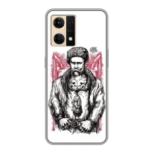 Чехлы для Oppo Reno7 Pro 5G с принтом Тараса Шевченко (AlphaPrint) (Козак Шевченко)