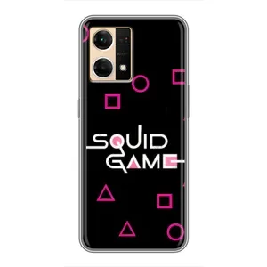 Чехол Гра в кальмара для Oppo Reno7 Pro 5G (Паттерн Игра кальмара)