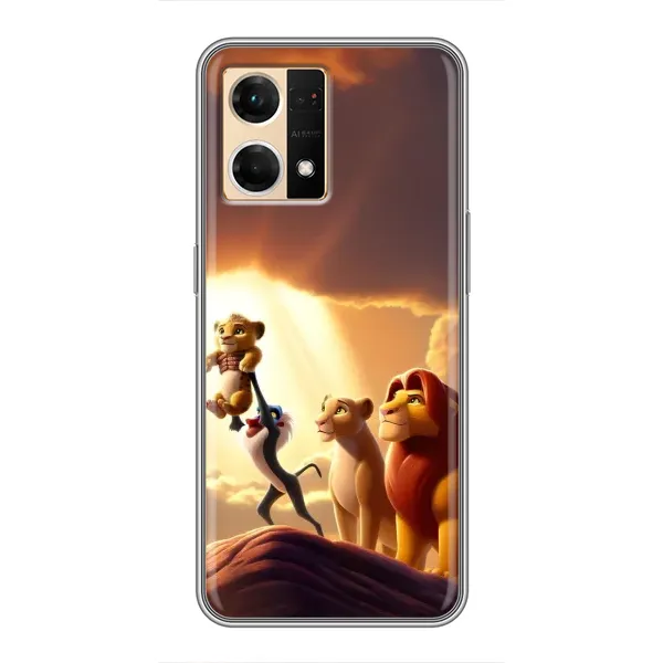 Чехол с принтом «Симба на презентации» для OPPO Reno7 Pro 5G Чехол с принтом «Симба на презентации» для OPPO Reno7 Pro 5G
