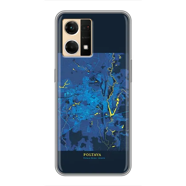 Чехол с принтом «Полтава» для OPPO Reno7 Pro 5G