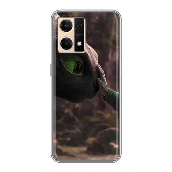 Чехол с принтом «Сцена с драконом» для OPPO Reno7 Pro 5G Чехол с принтом «Сцена с драконом» для OPPO Reno7 Pro 5G