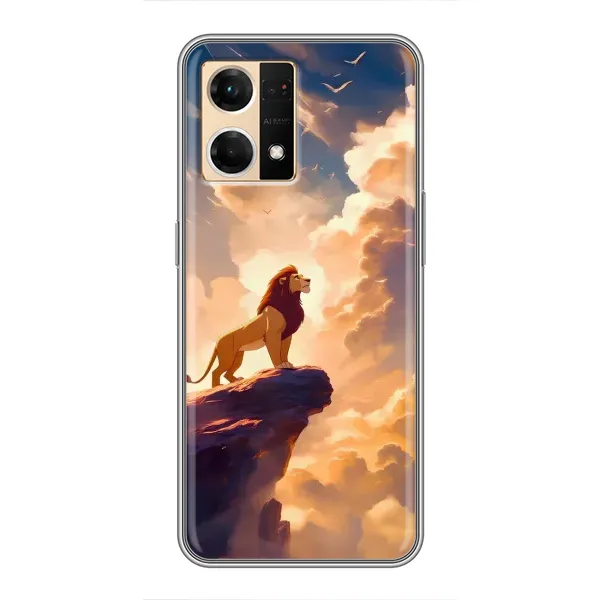 Чехол с принтом «Симба на скале» для OPPO Reno7 Pro 5G Чехол с принтом «Симба на скале» для OPPO Reno7 Pro 5G
