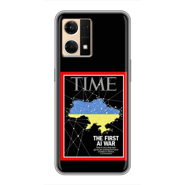 Чехол с принтом «TIME Ukraine» для OPPO Reno7 Pro 5G