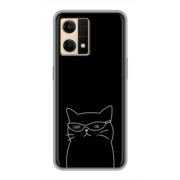 Чехол с принтом «Равнодушный кот» для OPPO Reno7 4G