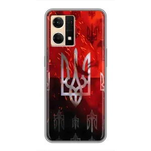 Украинские Чехлы для Oppo Reno7 4G с картинкой УПА (AlphaPrint) (ГЕРБ УПА)