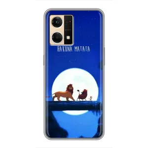 Чохол Король лев на OPPO Reno7 4G (Хакуна Матата)
