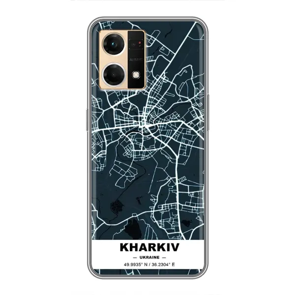 Чохол з принтом «Харків» для OPPO Reno7 4G