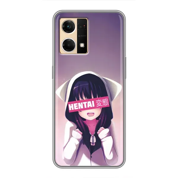 Чехол с принтом «Hentai chan» для OPPO Reno7 4G Чехол с принтом «Hentai chan» для OPPO Reno7 4G