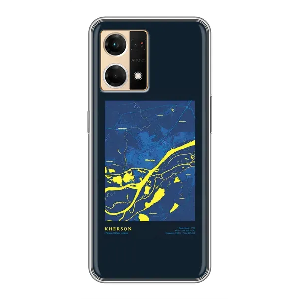 Чохол з принтом «Херсон» для OPPO Reno7 4G