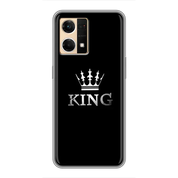 Чехол с принтом «KING» для OPPO Reno7 4G Чехол с принтом «KING» для OPPO Reno7 4G