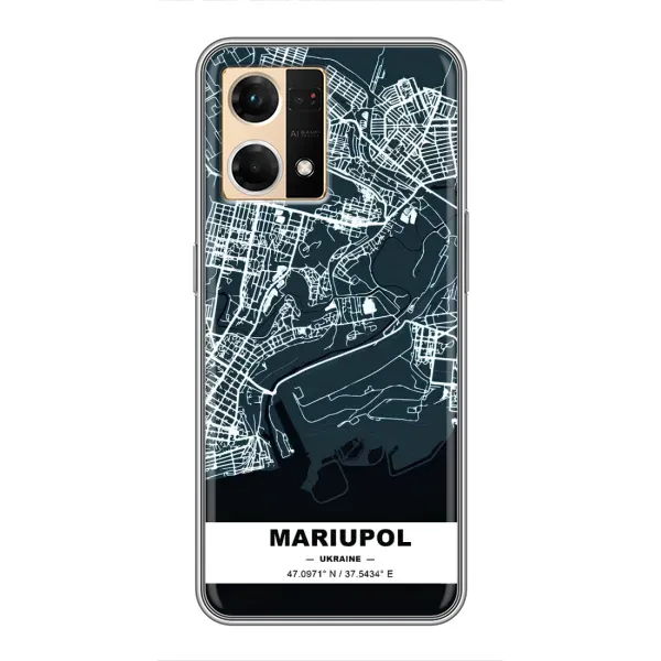 Чохол з принтом «Маріуполь» для OPPO Reno7 4G