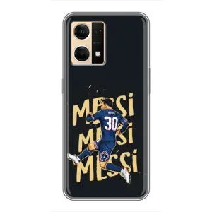 Чехлы для Oppo Reno7 4G (Leo чемпион) (AlphaPrint) (Messi ПСЖ)