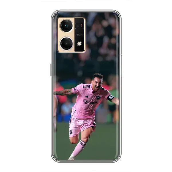 Чехол с принтом «Месямба» для OPPO Reno7 4G