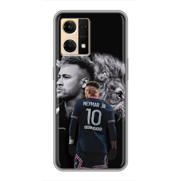 Чехол с принтом «Неймар Лев» для OPPO Reno7 4G