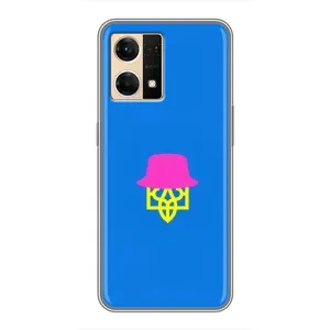 Чехлы для Oppo Reno7 4G Укр. Символика (AlphaPrint) (Шапка на гербу)