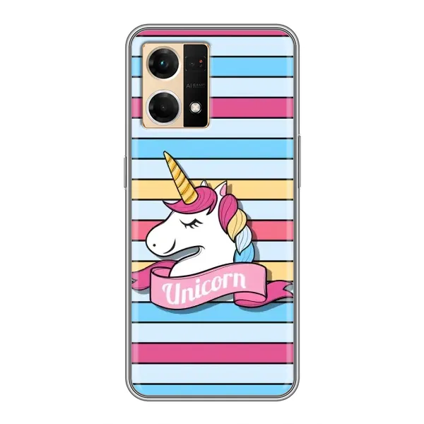 Чехол с принтом «Unicorn» для OPPO Reno7 4G