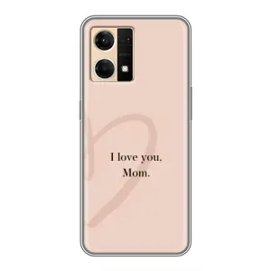 Чехлы для мамы на Oppo Reno7 4G (Сердце маме)