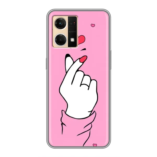 Чохол з принтом «Знак Love» для OPPO Reno7 4G