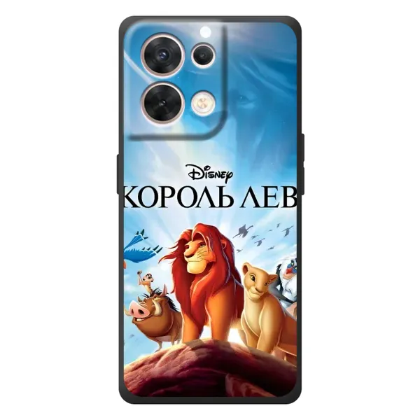 Чохол з принтом «Постер Король Лев» для OPPO Reno 8 5G