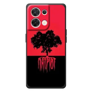 Украинские Чехлы для OPPO Reno 8 5G с картинкой УПА (AlphaPrint) (Патріот)