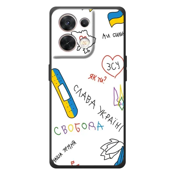 Чехол с принтом «Стикер» для OPPO Reno 8 5G