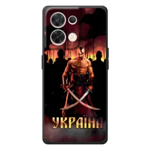 Українські, патріотичні Чохли для ОППО Рено 8 5G (Україна)