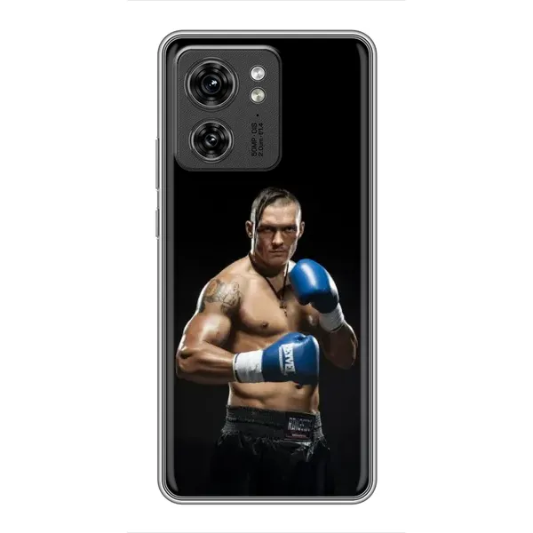 Чехол с принтом «Боксер Усик» для OPPO Reno 8 Pro 5G