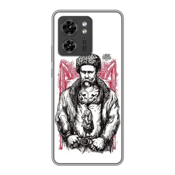 Чохол з принтом «Козак Шевченко» для OPPO Reno 8 Pro 5G Чохол з принтом «Козак Шевченко» для OPPO Reno 8 Pro 5G