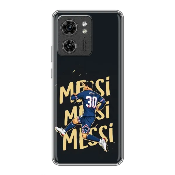 Чехол с принтом «Messi ПСЖ» для OPPO Reno 8 Pro 5G Чехол с принтом «Messi ПСЖ» для OPPO Reno 8 Pro 5G