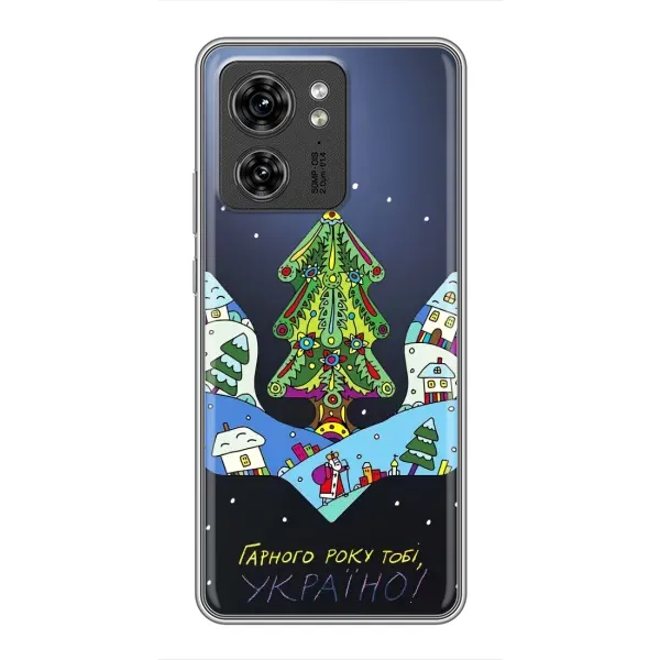 Чохол з принтом «Різдвяний герб» для OPPO Reno 8 Pro 5G