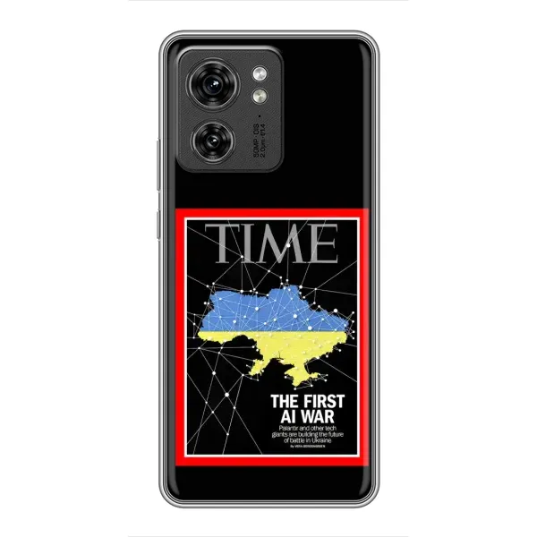 Чехол с принтом «TIME Ukraine» для OPPO Reno 8 Pro 5G