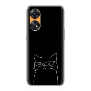 Чехол с рисунком кот на Oppo Reno 8T (Равнодушный кот)