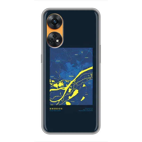 Чехол с принтом «Херсон» для OPPO Reno 8T
