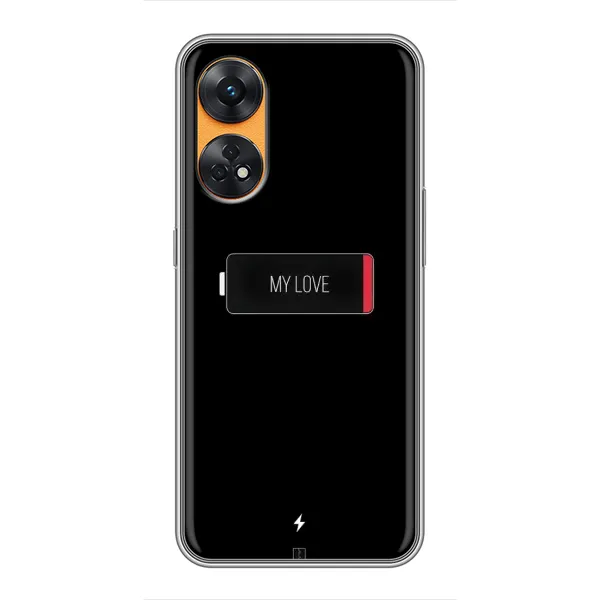 Чохол з принтом «Love battery» для OPPO Reno 8T Чохол з принтом «Love battery» для OPPO Reno 8T