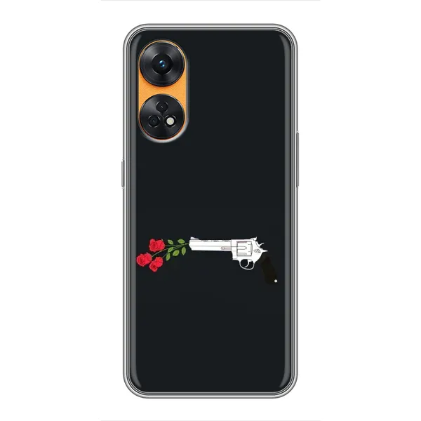 Чохол з принтом «Неочікувані квіти» для OPPO Reno 8T Чохол з принтом «Неочікувані квіти» для OPPO Reno 8T