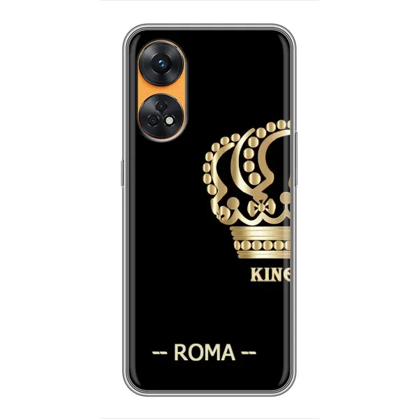 Чохол з принтом «Roma» для OPPO Reno 8T