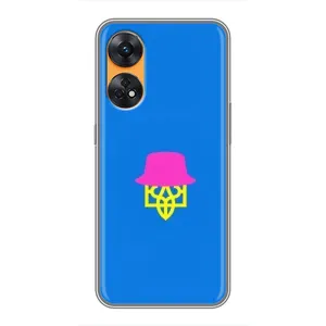 Чехлы для Oppo Reno 8T Укр. Символика (AlphaPrint) (Шапка на гербу)