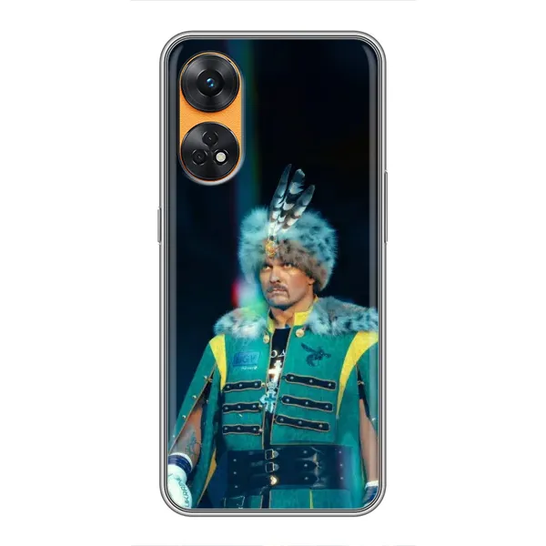 Чехол с принтом «Усик Гетман» для OPPO Reno 8T
