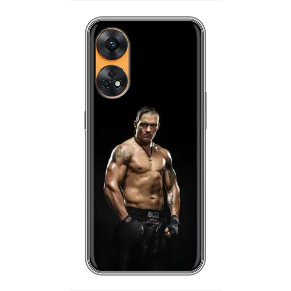 Чехол с принтом «Чемпион Александр Усик» для OPPO Reno 8T