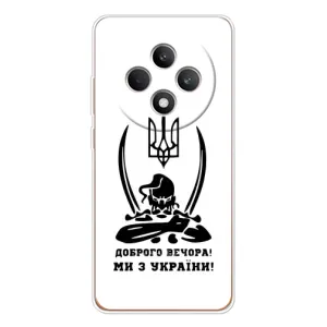 Чехлы Доброго вечора, ми за України для Рено 12 Ф (AlphaPrint) (Доброго вечора)