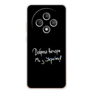 Чохли (Доброго вечора, ми за України) для Рено 12 ФС (AlphaPrint) (Ми з України)