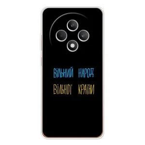 Чохли (Доброго вечора, ми за України) для Рено 12 ФС (AlphaPrint) (Вільний Народ)