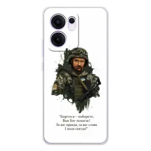 Чохли для OPPO Reno13 F с принтом Тараса Шевченко (AlphaPrint)