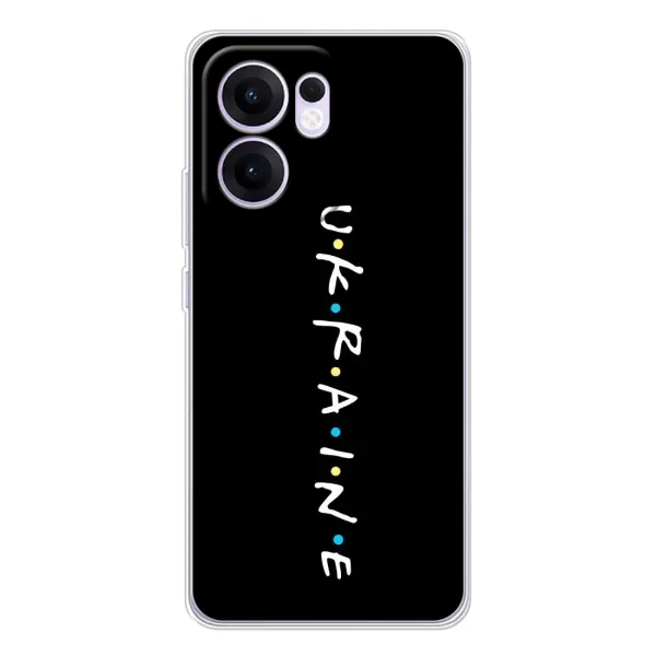 Чохол з принтом «ukraine» для OPPO Reno13 F